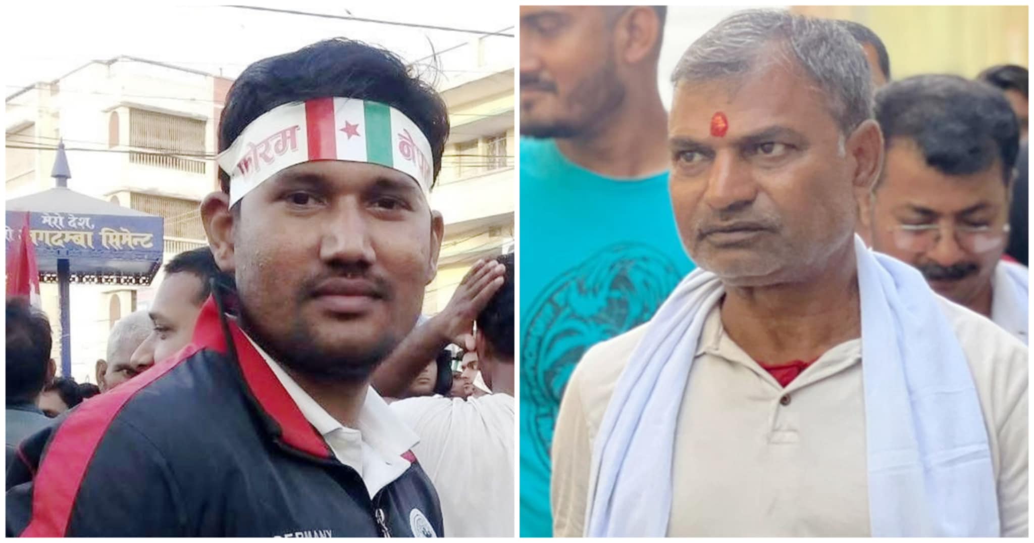 जसपा पर्सामा ठूलो झटका साह र गुप्ताले दिए राजीनामा 