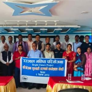 सिरहामा ‘उज्ज्वल भविष्य’को शुभारम्भ: किशोरकिशोरी र युवाका लागि नयाँ आशा