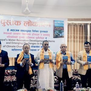 नेपालको जलस्रोत' सार्वजनिक, जलसम्पदालाई राष्ट्रिय समृद्धिको आधार बनाउन उपेन्द्र यादवको आग्रह नेपालको जलस्रोत' सार्वजनिक, जलसम्पदालाई राष्ट्रिय समृद्धिको आधार बनाउन उपेन्द्र यादवको आग्रह