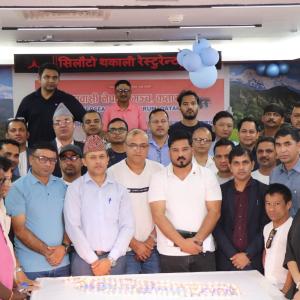 बाढीमा ज्यान गुमाएकाप्रति कतारमा श्रद्धाञ्जली बाढीमा ज्यान गुमाएकाप्रति कतारमा श्रद्धाञ्जली