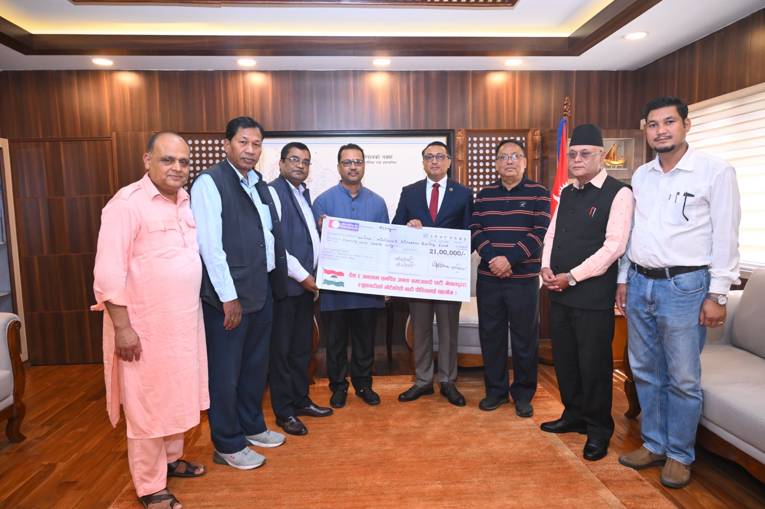 जसपा नेपालद्वारा बाढी पीडितको लागी प्रधानमन्त्री राहत कोषमा २१ लाख रुपैयाँ सहयोग