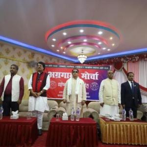 ९ दलीय अग्रगामी मोर्चाले वीरगन्जमा कार्यकर्ता भेला गर्दै