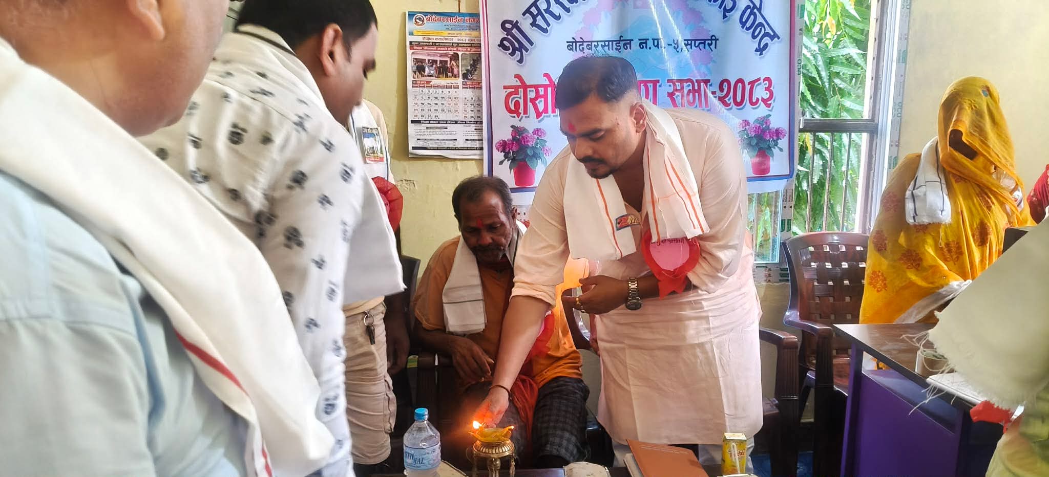 श्री सरस्वती सामुदायिक सिकाई केन्द्र बोदे बर्साईनको दोस्रो  साधारणसभा सम्पन्न